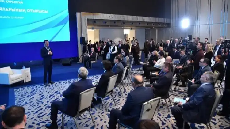 Ұлттық құрылтай