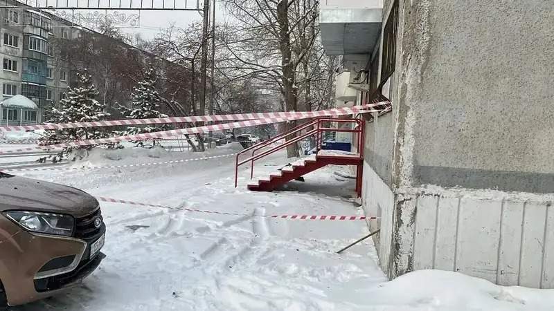 шатыр