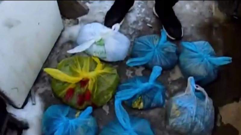қарасора тәркіленді