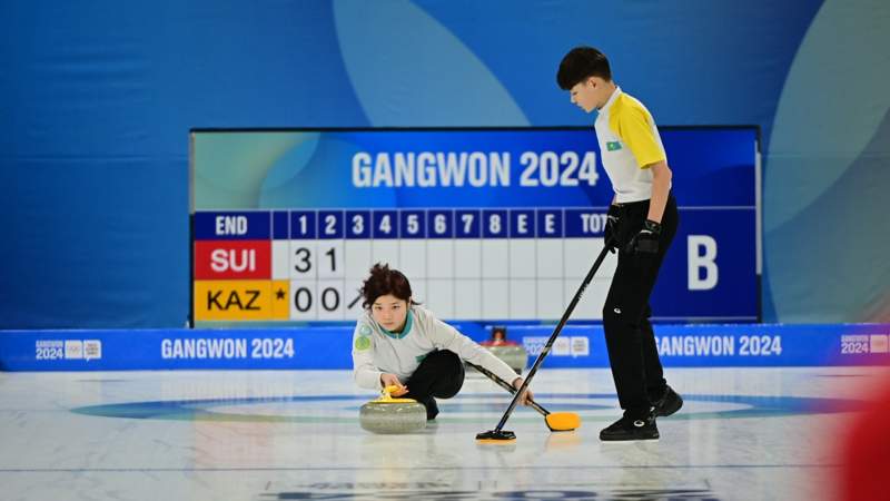 Канвон-2024