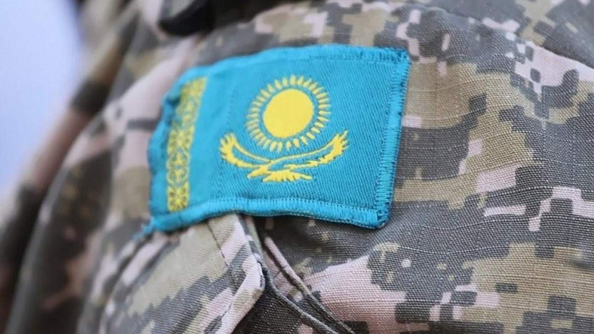 Әскер