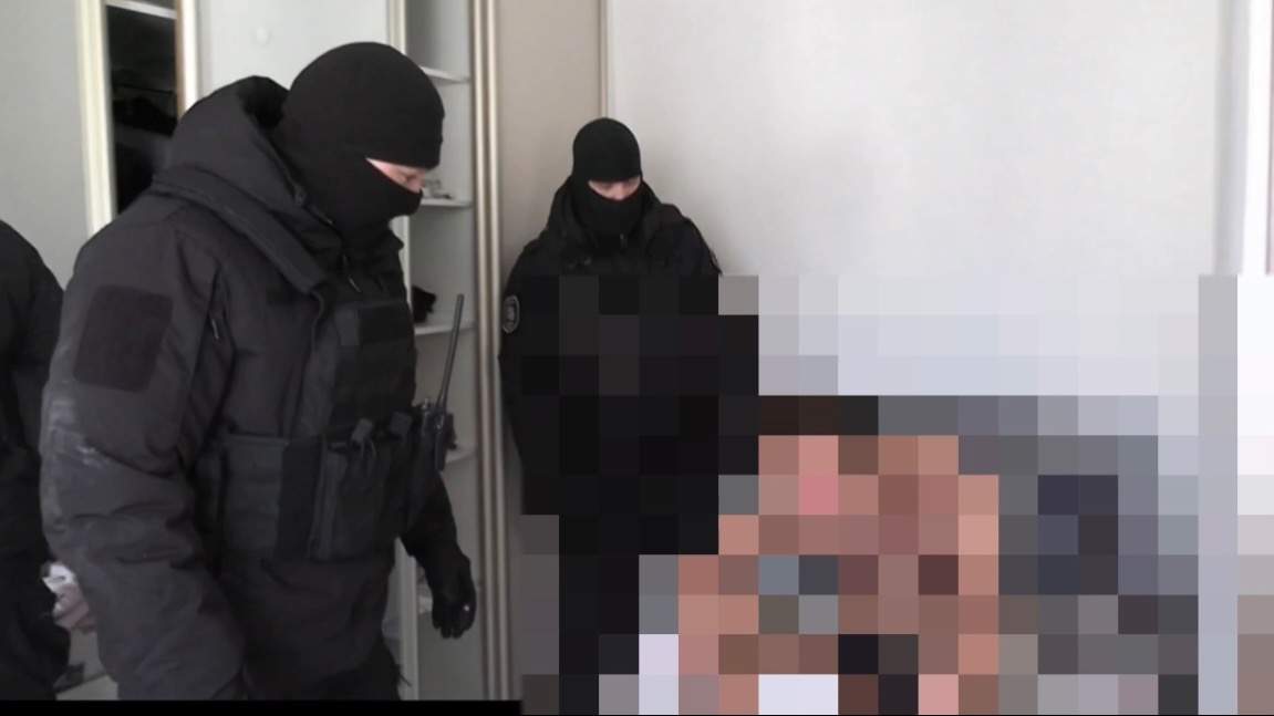 Ұсталды