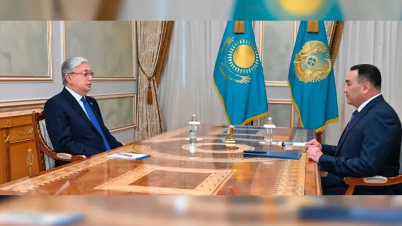 Ермек Сағымбаев