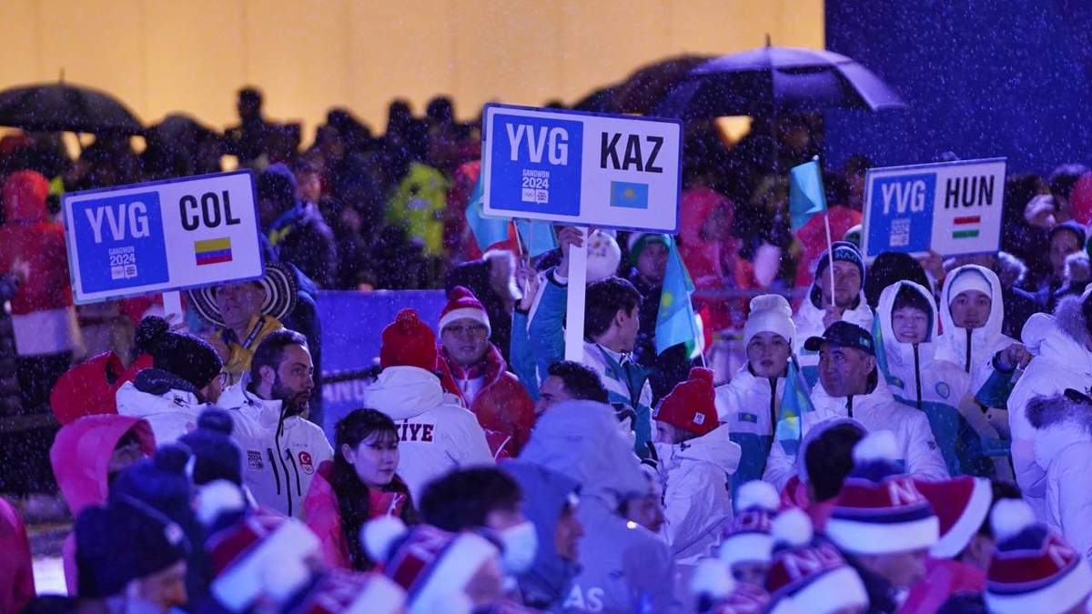 Канвон-2024