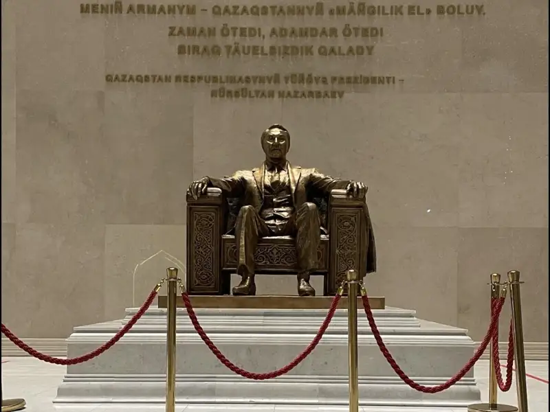 Назарбаевтың Ұлттық музейдегі ескерткіші
