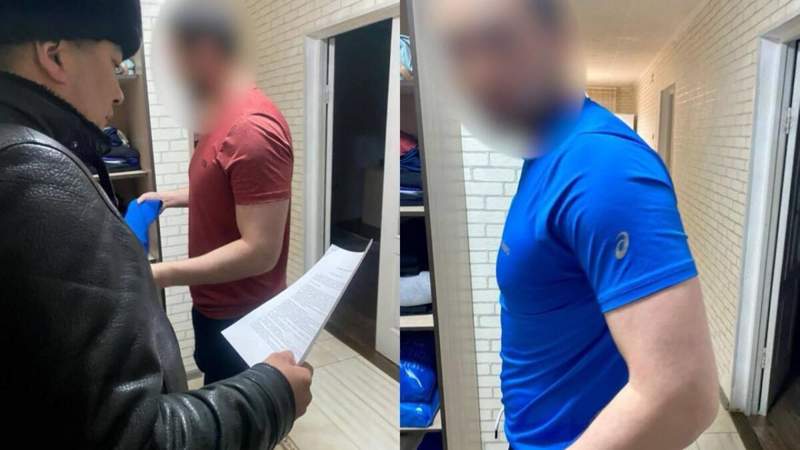 Полиция