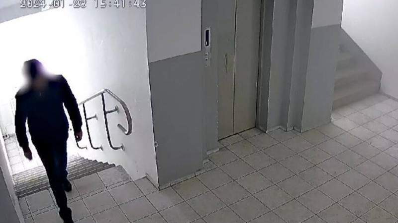 Полиция