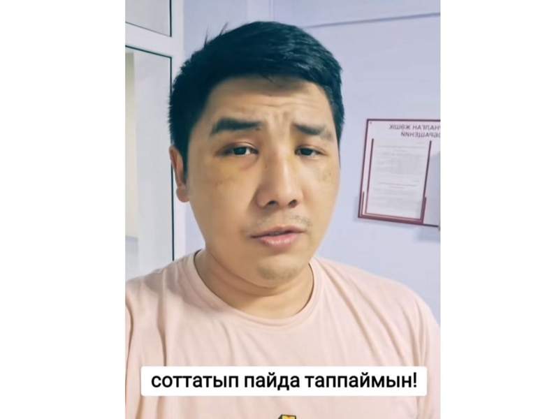 Төреғали Берікқалиұлы