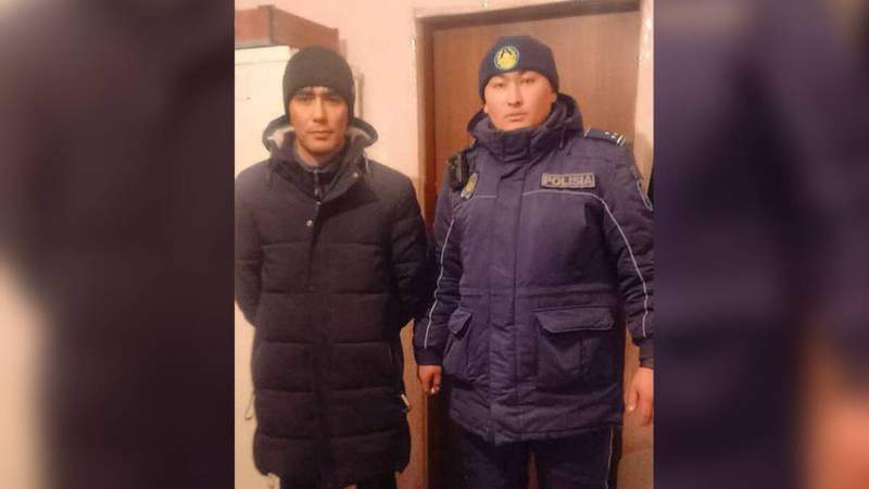 Полиция