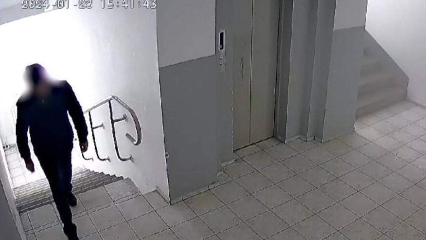 Полиция