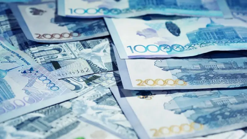 Ақша, теңге