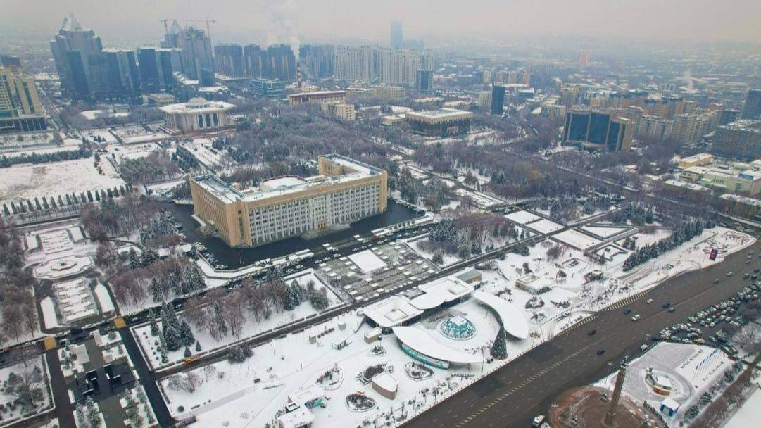 Алматы