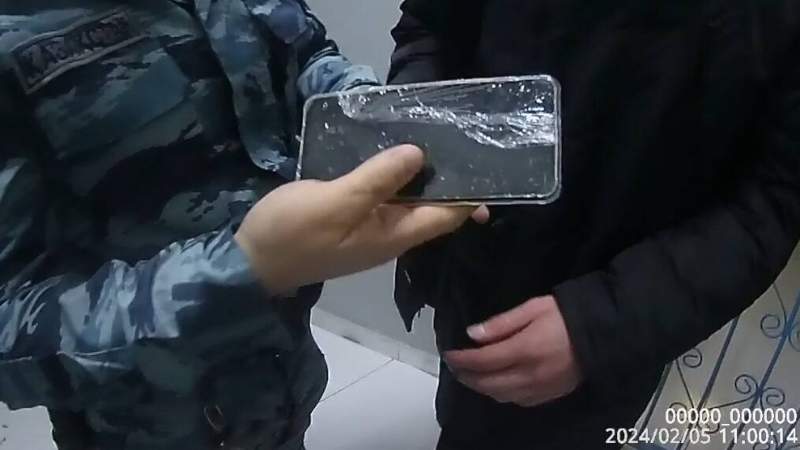 Полиция