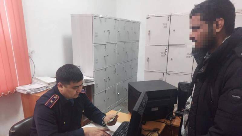 Полиция