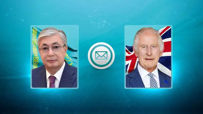 Тоқаев Ұлыбритания Королі ІІІ Чарльзге жеделхат жолдады