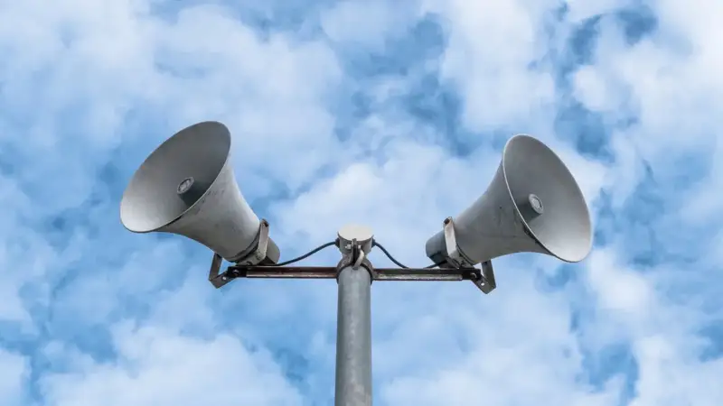 Дабыл, Сирена