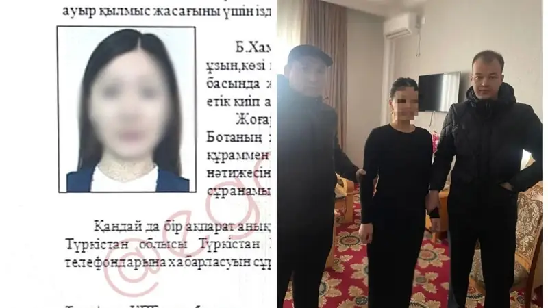 ІІМ