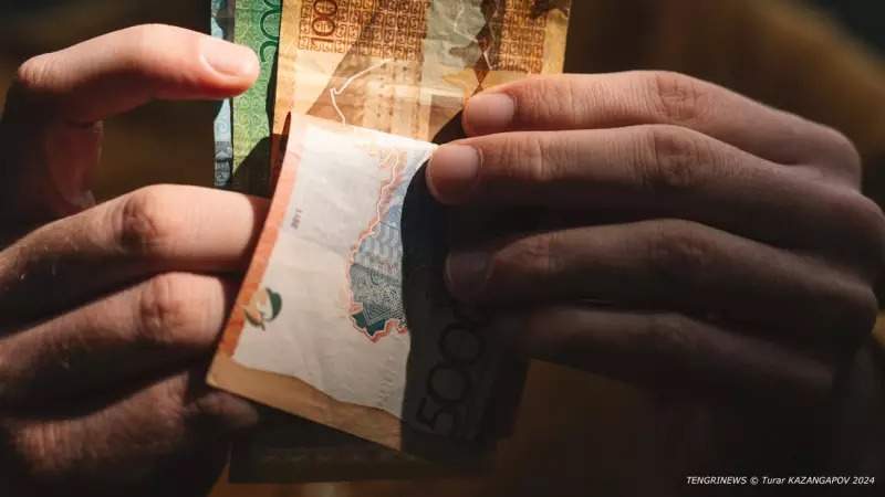 Алматыда шенеунік алаяқтық жасады деген күдікке ілінді