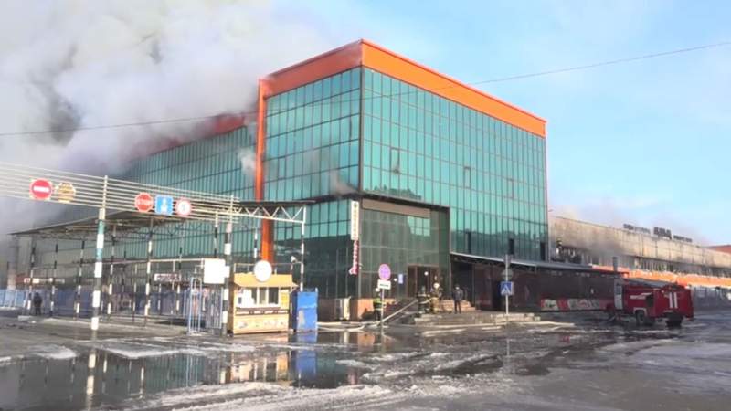Базар