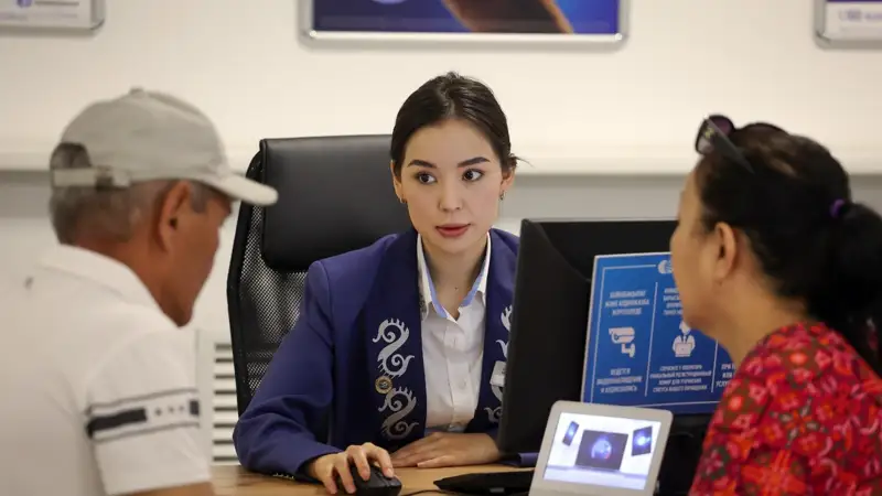 Телеком-оператор 