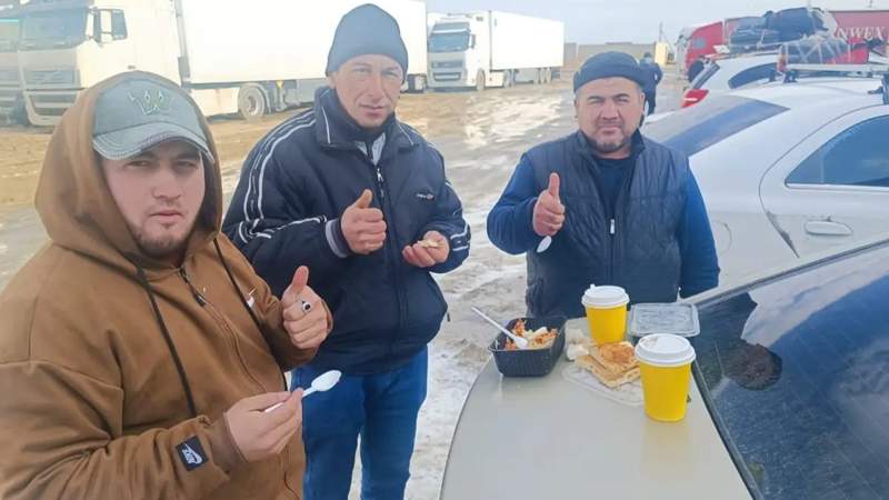 ауа райы