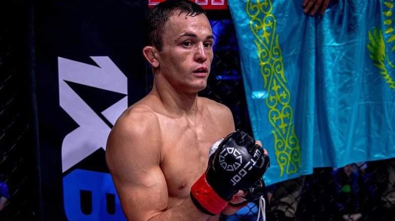 UFC