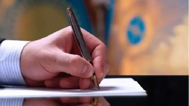 Тағайындалды