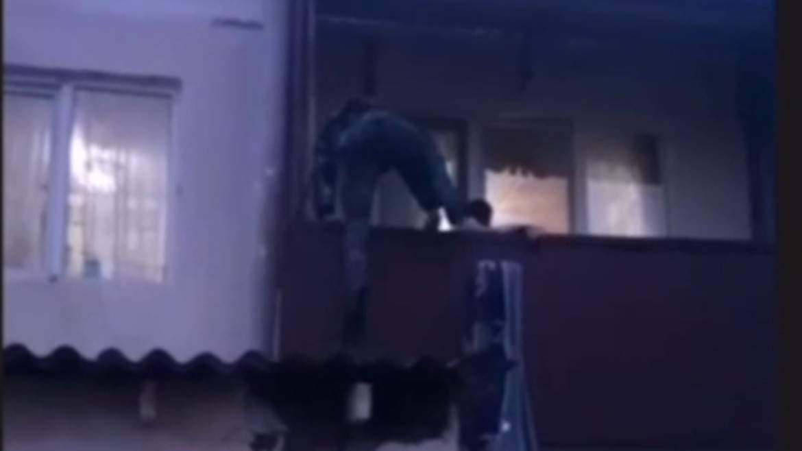 Полиция