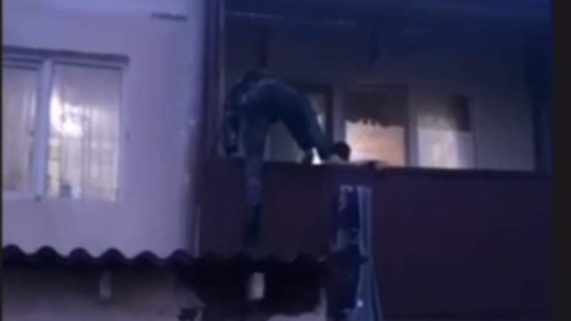 Полиция