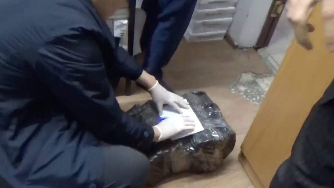 Полиция