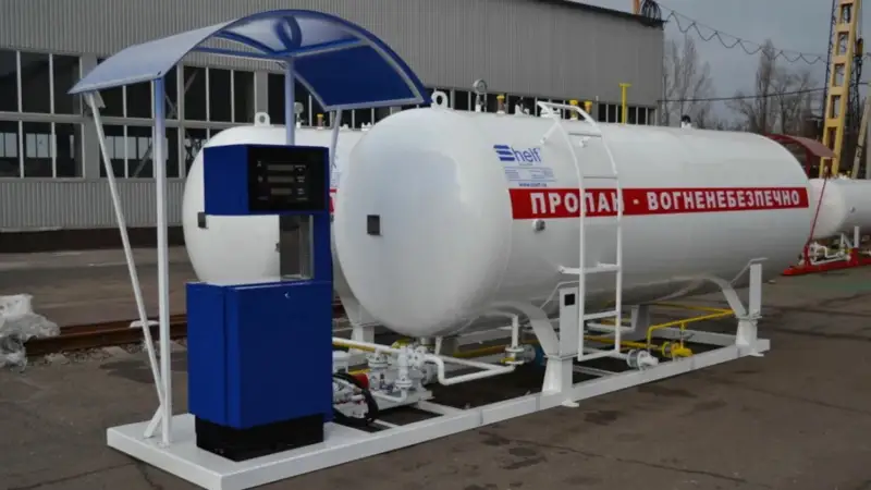 Сұйытылған газ