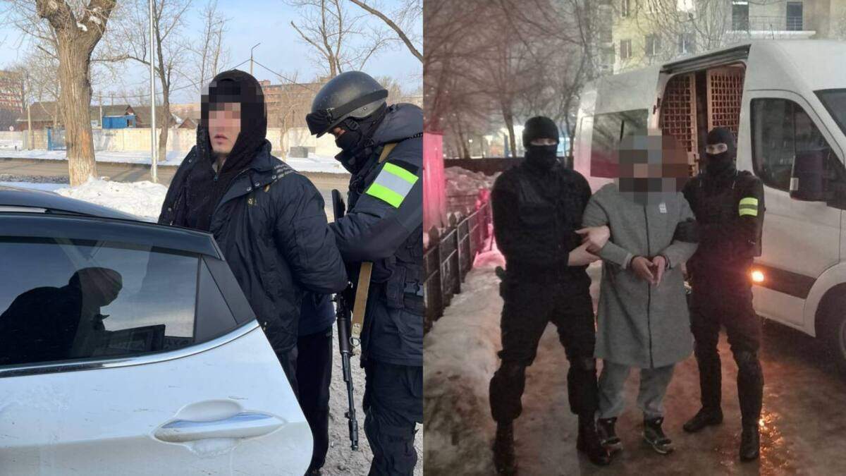 Полиция