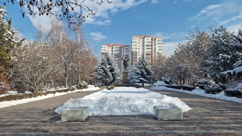 журналистер сквері 