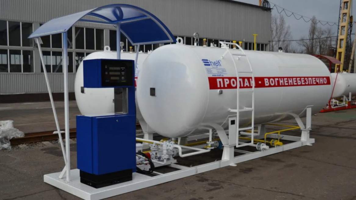 Сұйытылған газ