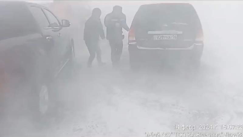 Боранды күн