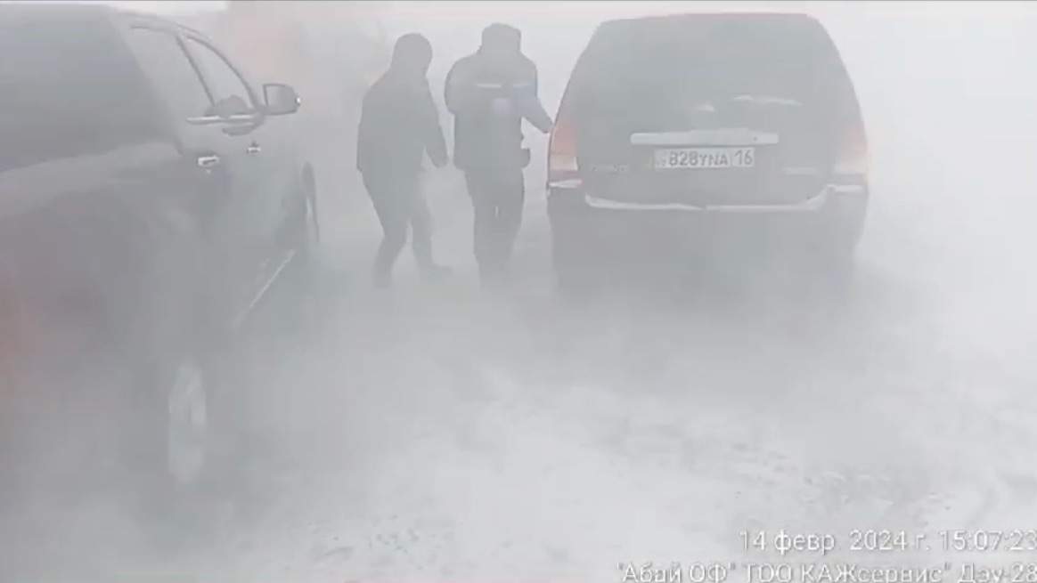 Боранды күн