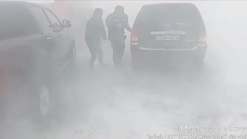 Боранды күн