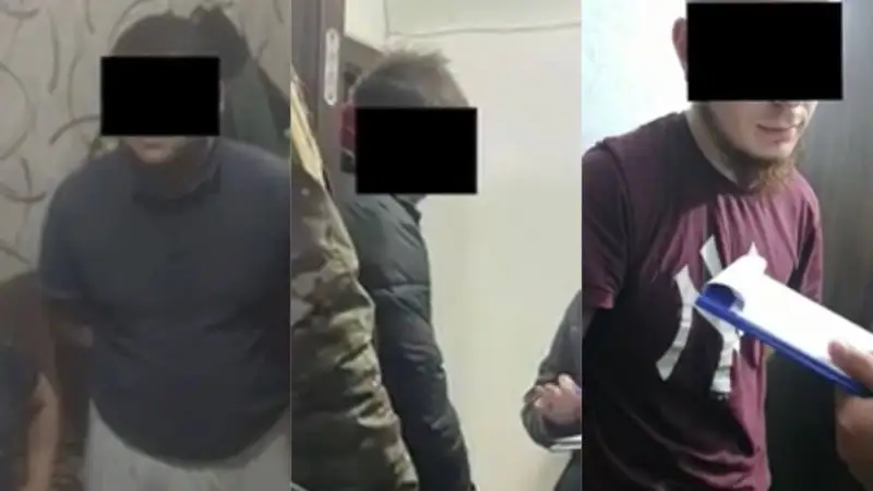 Қылмыстық топ