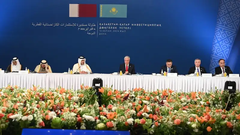 қазақ-қатар