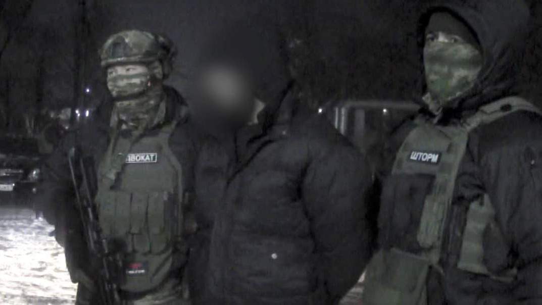 Күдіктіні ұстады