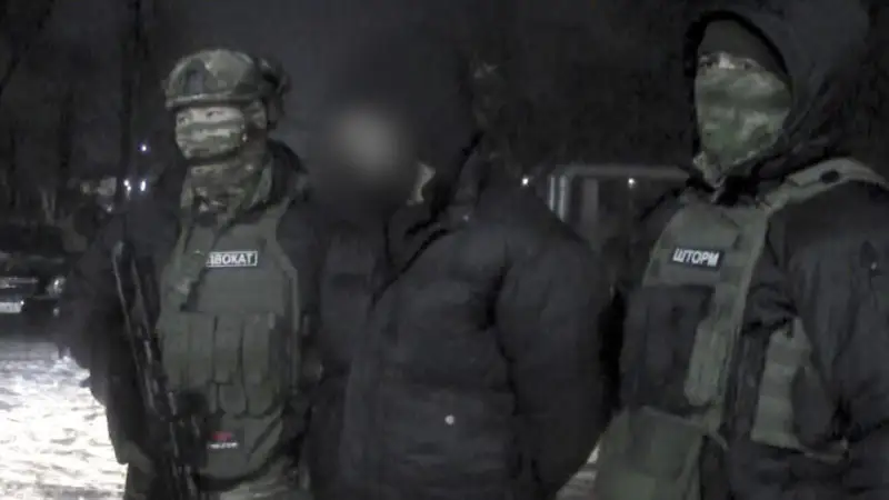 Күдіктіні ұстады