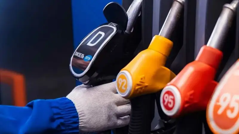 Бензин, дизель