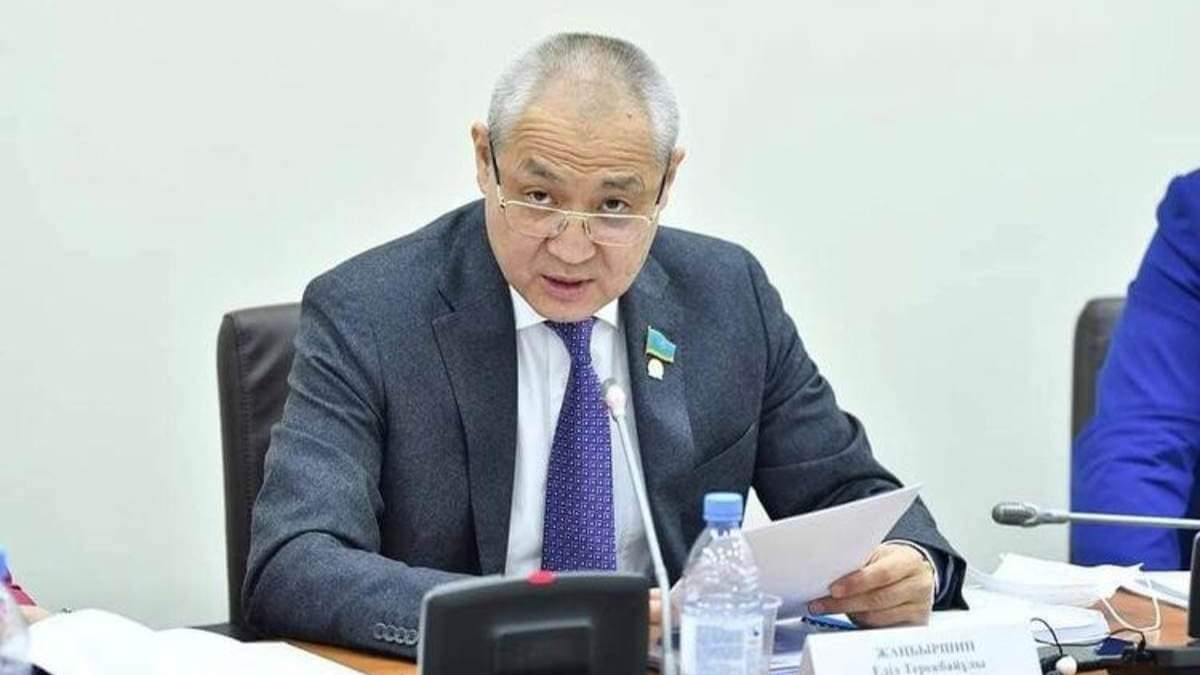 Депутат