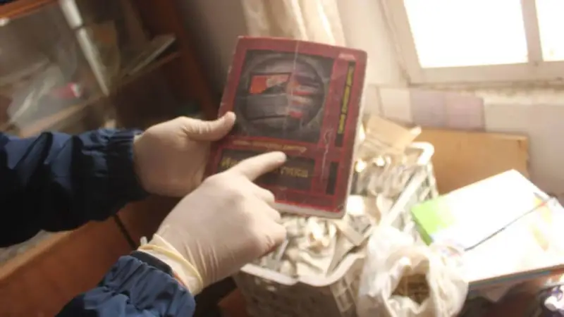 Дін насихат