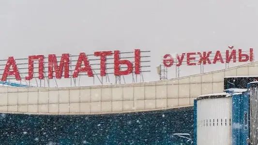 Алматы әуежайы