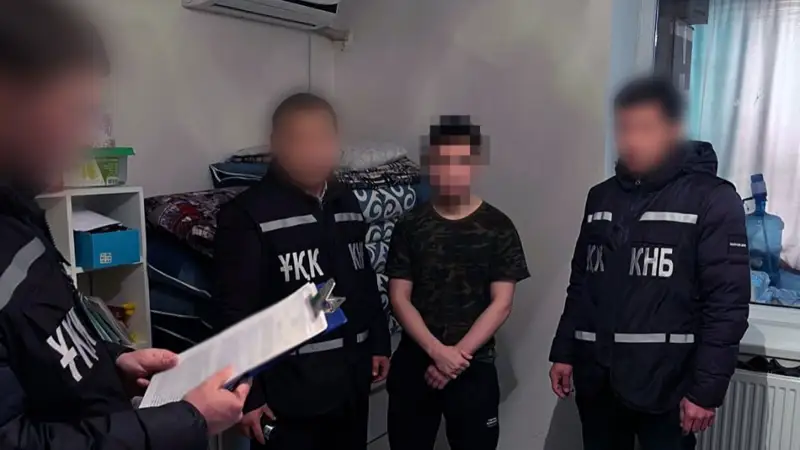 Терроризмді насихаттады