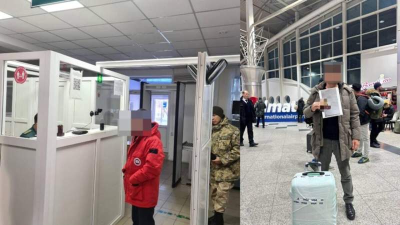 Полиция