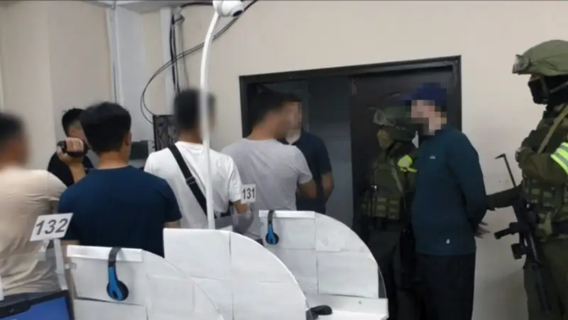 Тестілеу орталығы