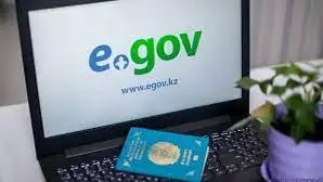 egov
