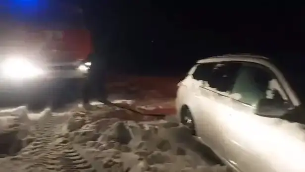 қар құрсауы